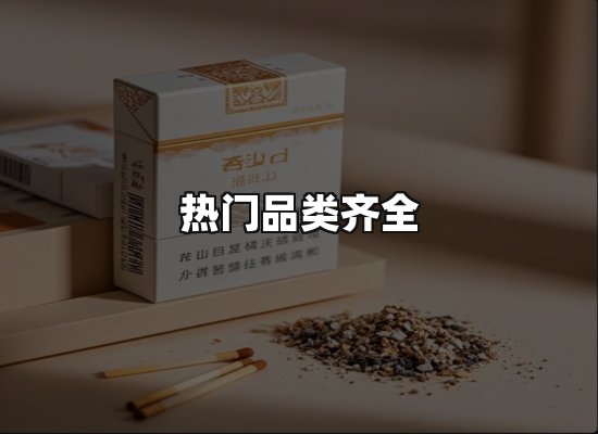 专业优势